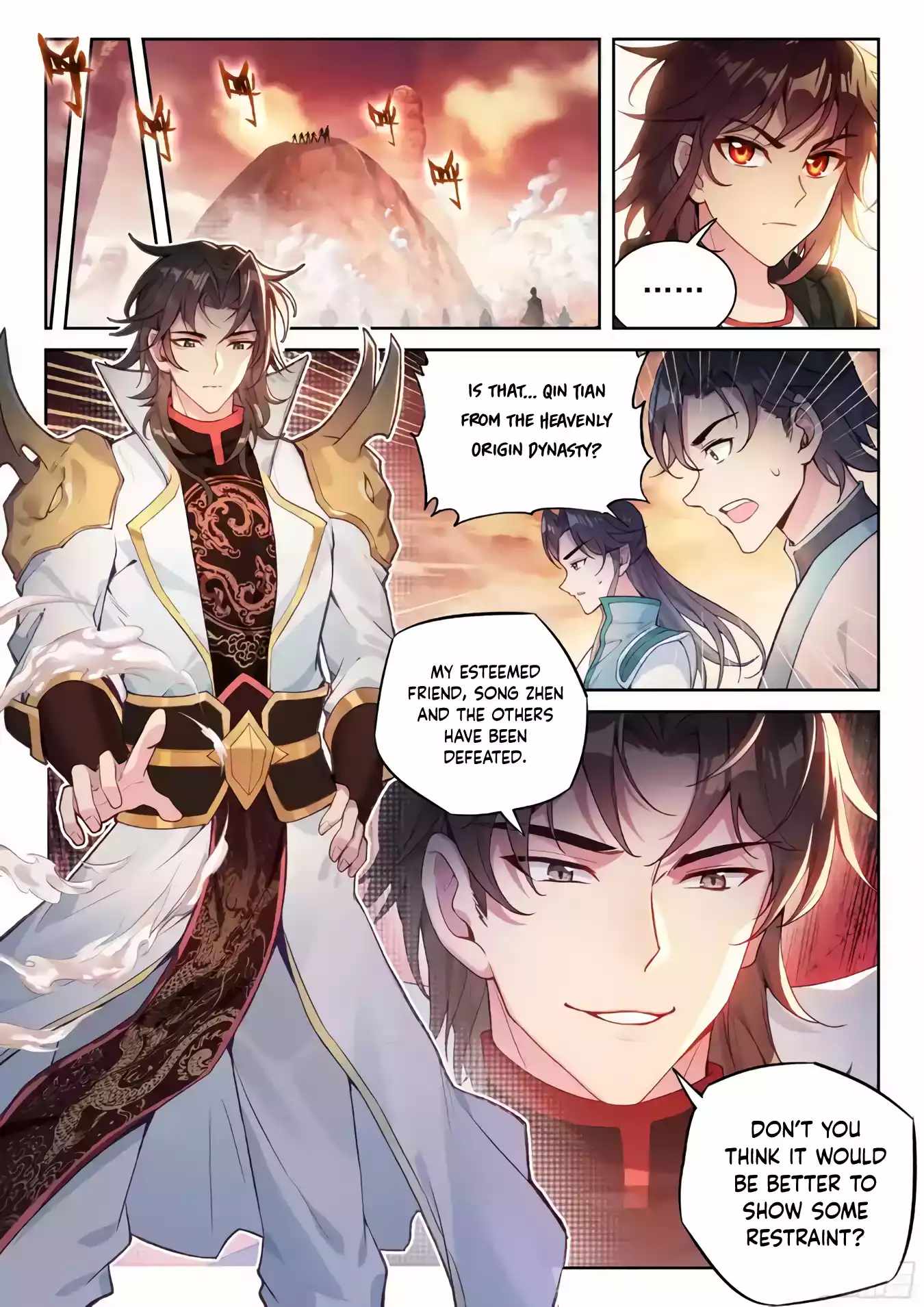 Wu Dong Qian Kun Chapter 230 11